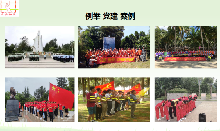 微信图片_20250619160341.png