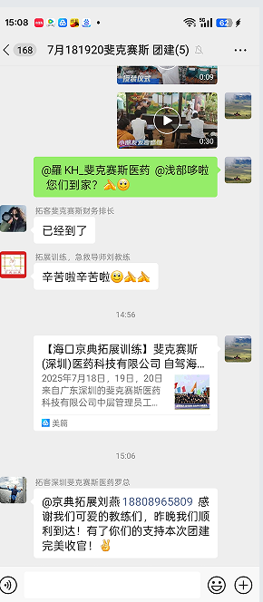 124dc473-ceb6-44d9-8792-81b6d69ae19c.png