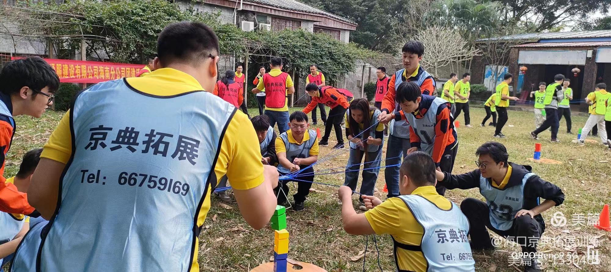 微信图片_20240401113936.jpg